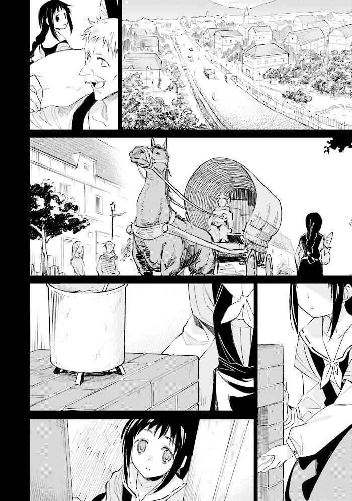 Chapter 10 - Page 32