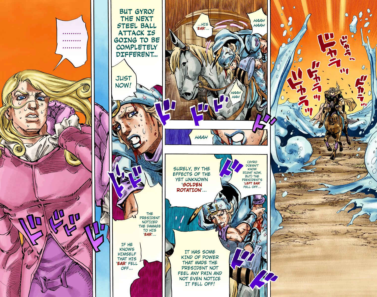 Chapter 82 - Page 23