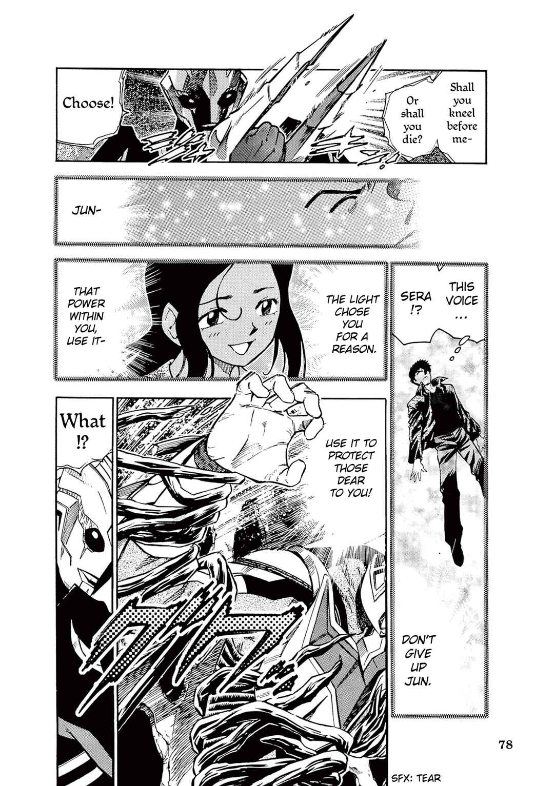 Chapter 6 - Page 6