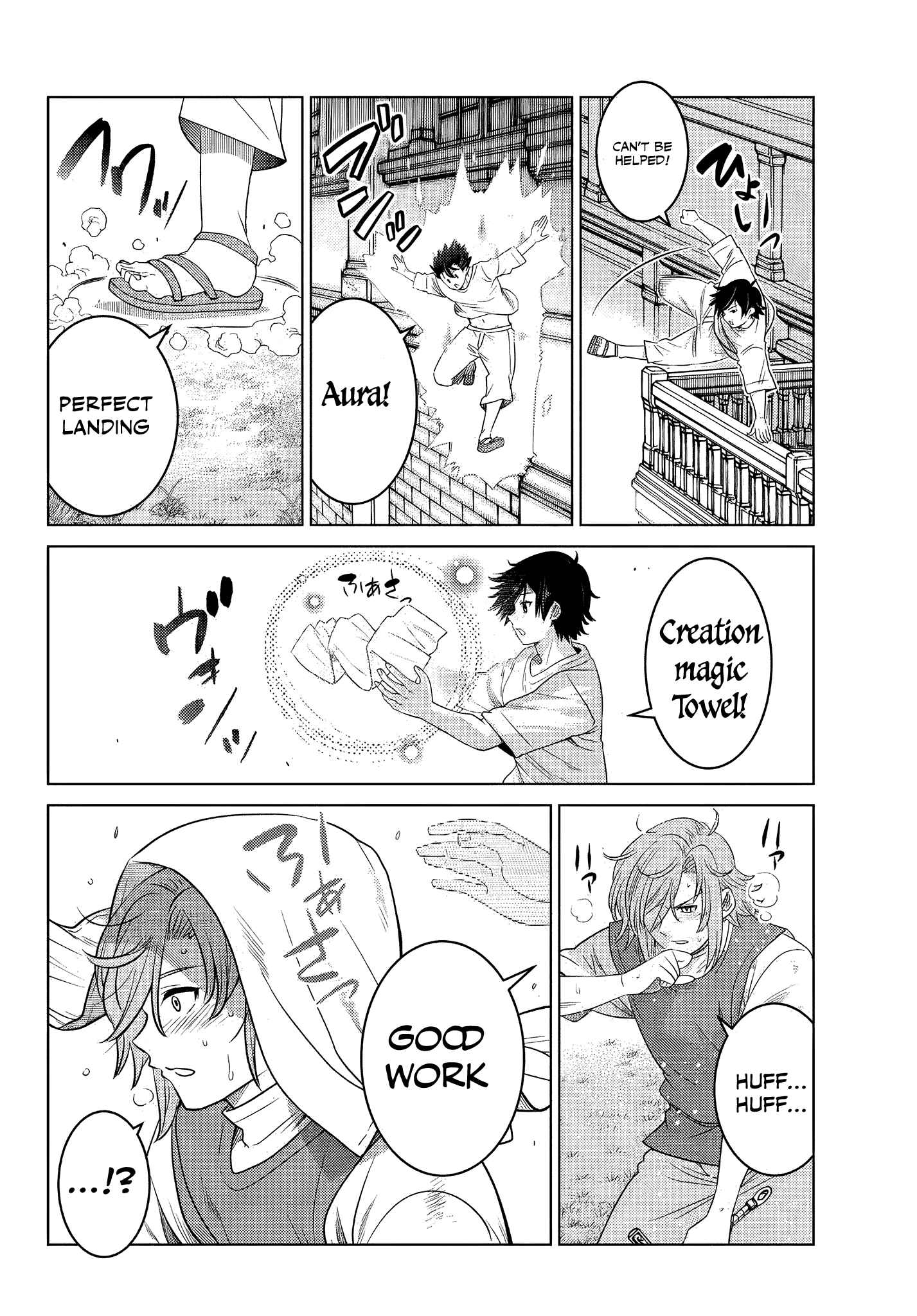 Chapter 3.1 - Page 5