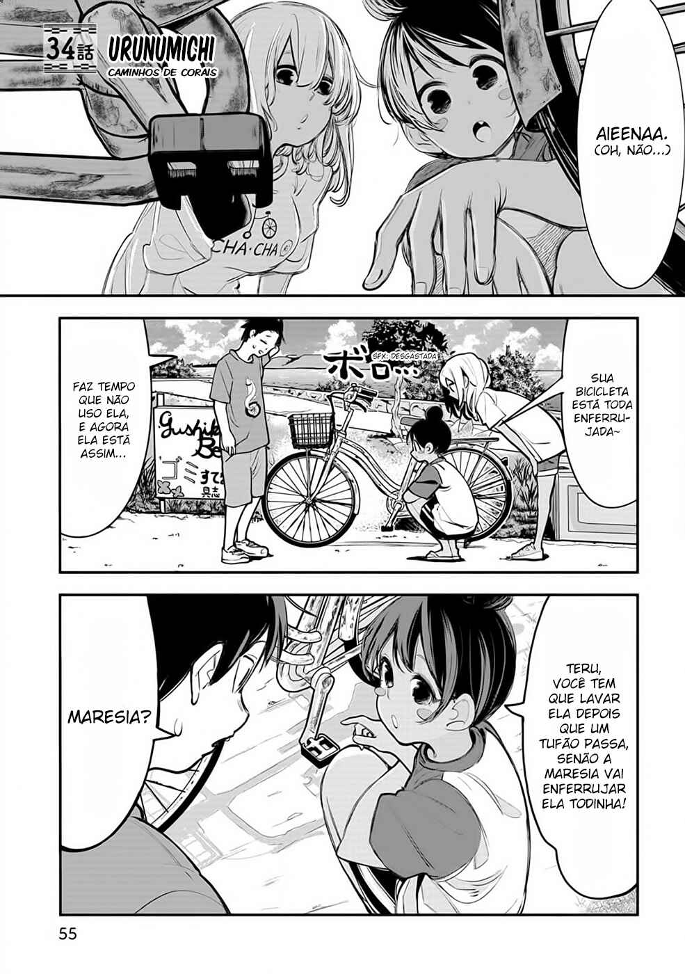 Chapter 34 - Page 2