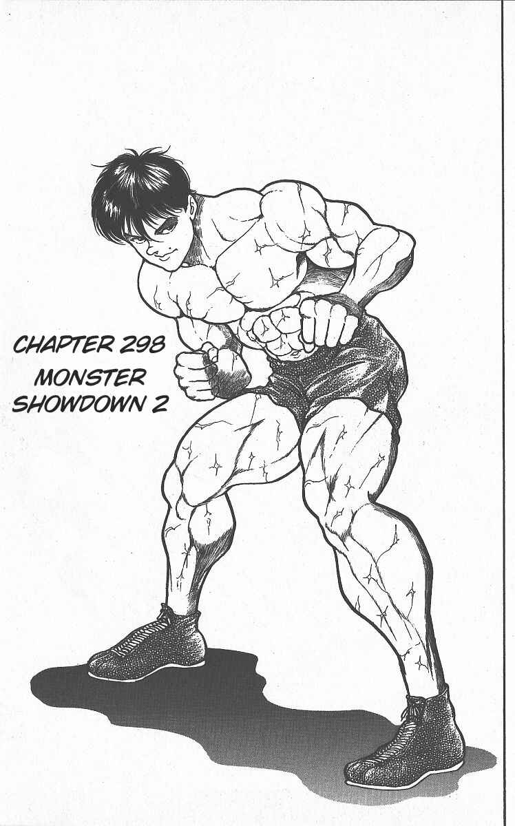 Chapter 298 - Page 1