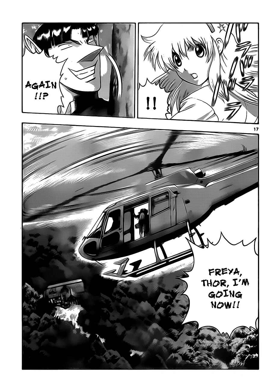 Chapter 415 - Page 16