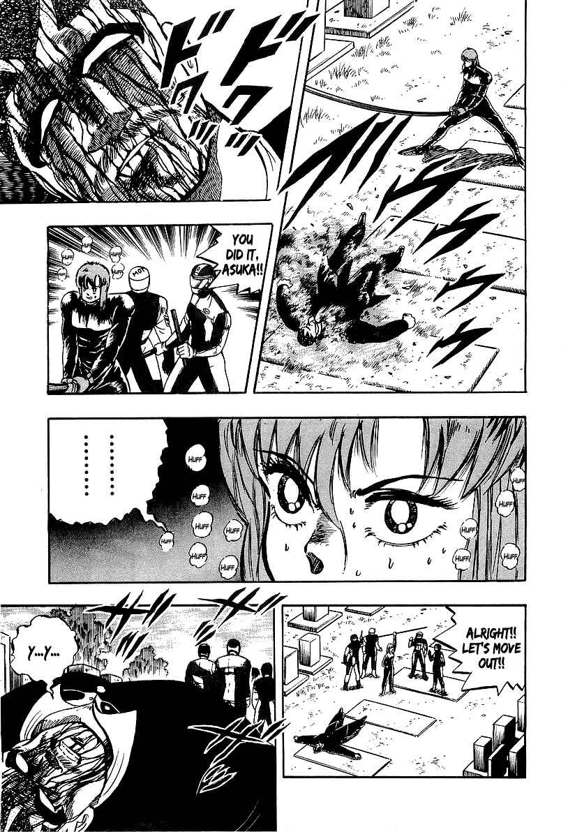 Chapter 86 - Page 11