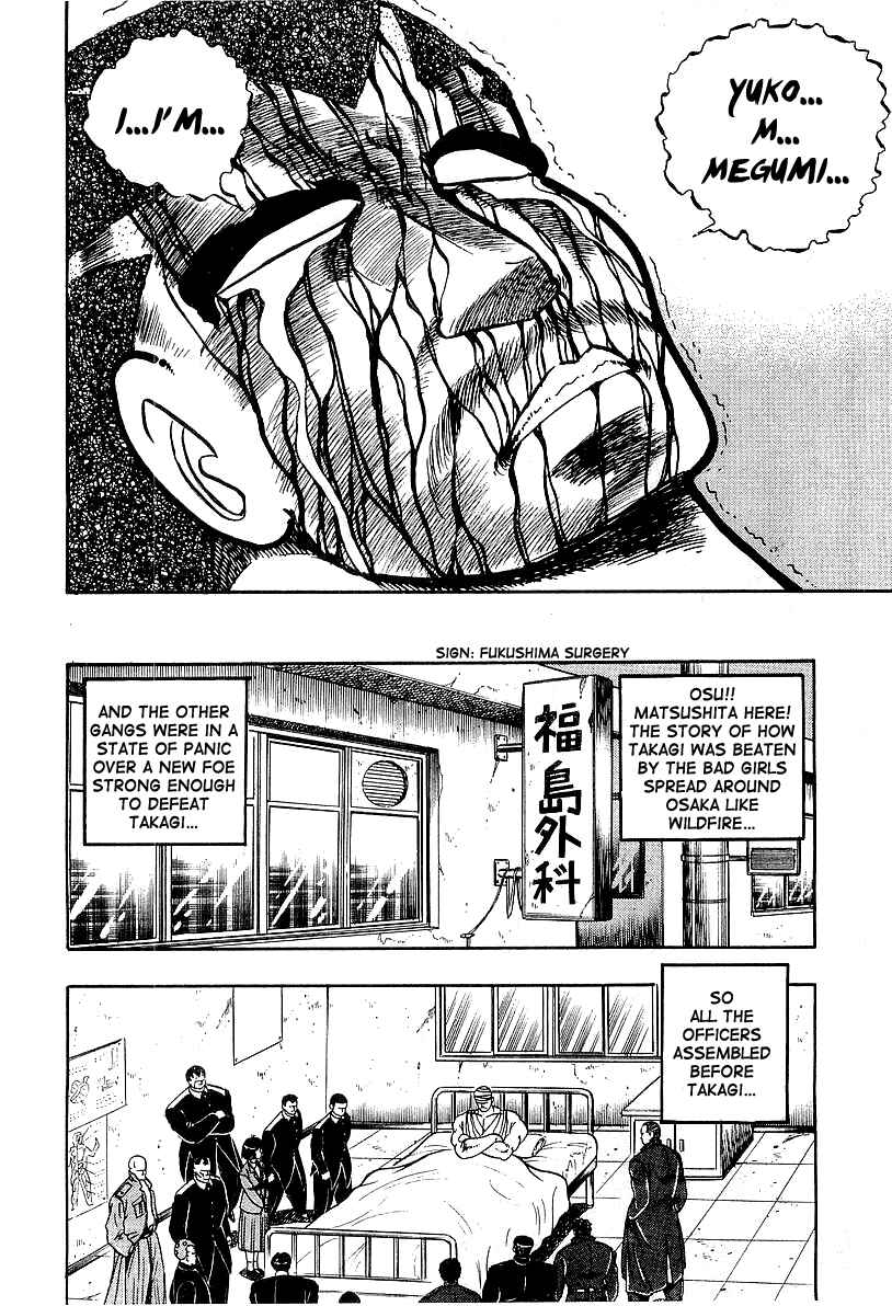 Chapter 86 - Page 12