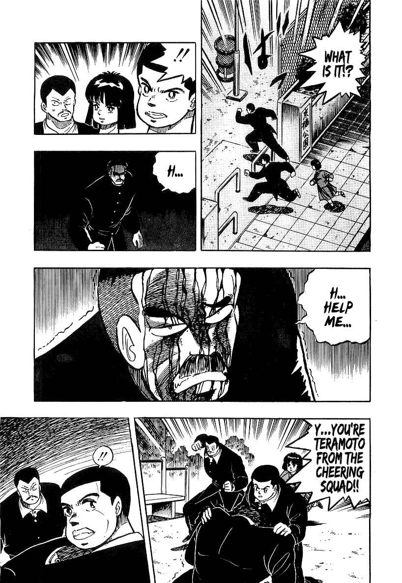 Chapter 86 - Page 16