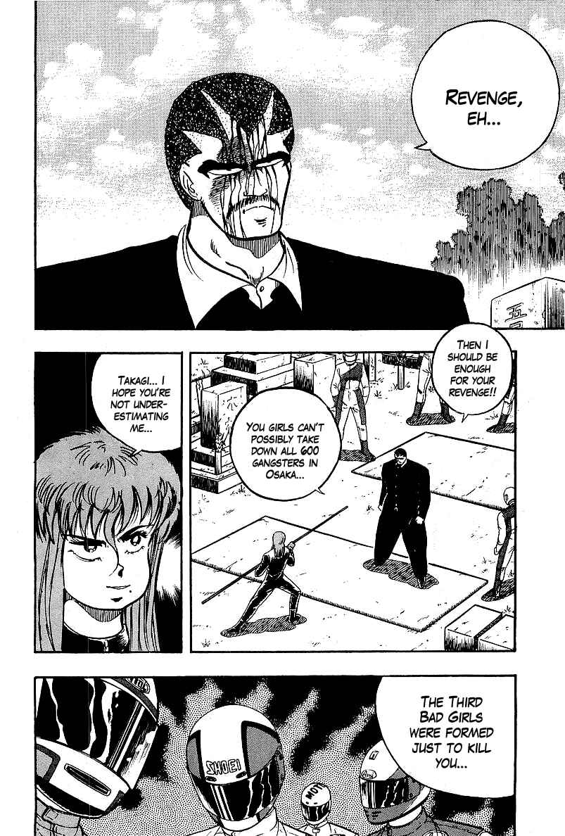 Chapter 86 - Page 2