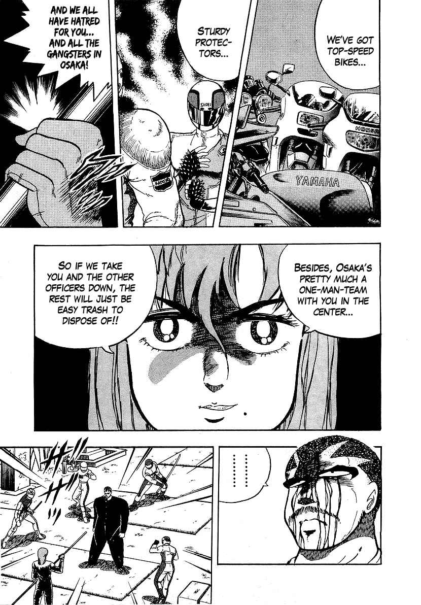 Chapter 86 - Page 3