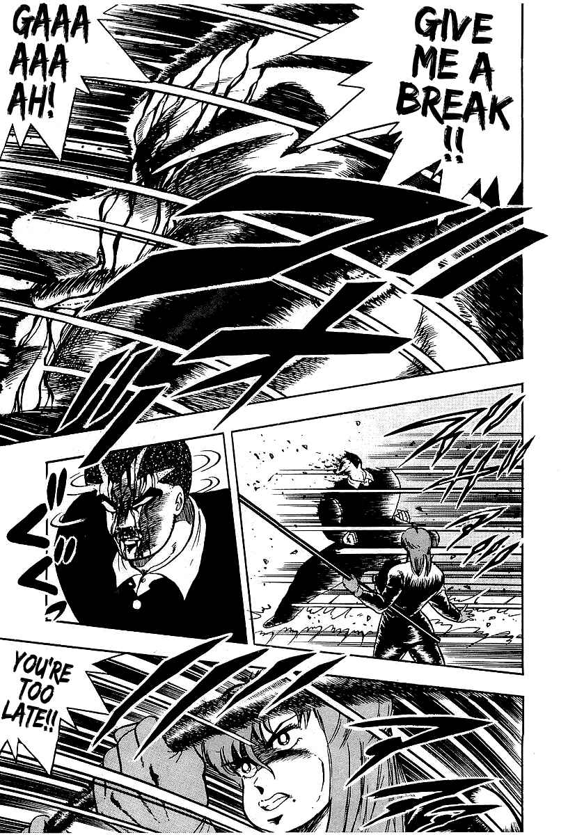 Chapter 86 - Page 7