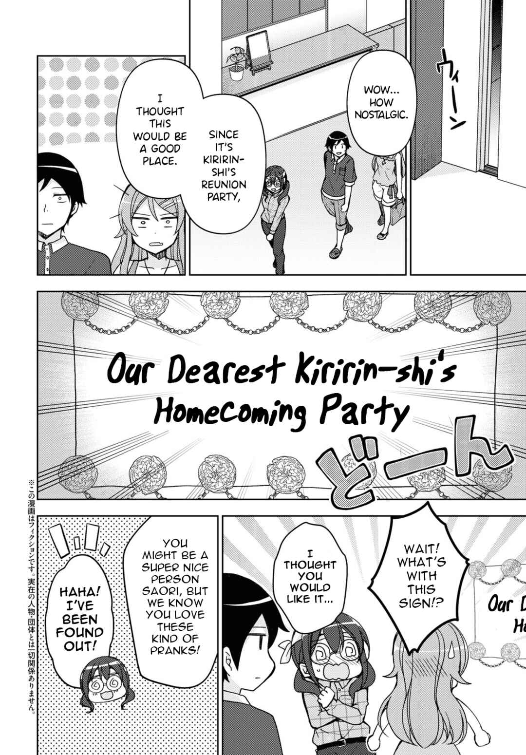 Chapter 20 - Page 2