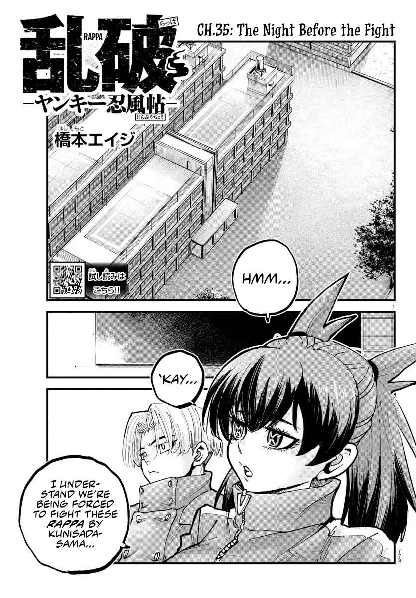 Chapter 35 - Page 1