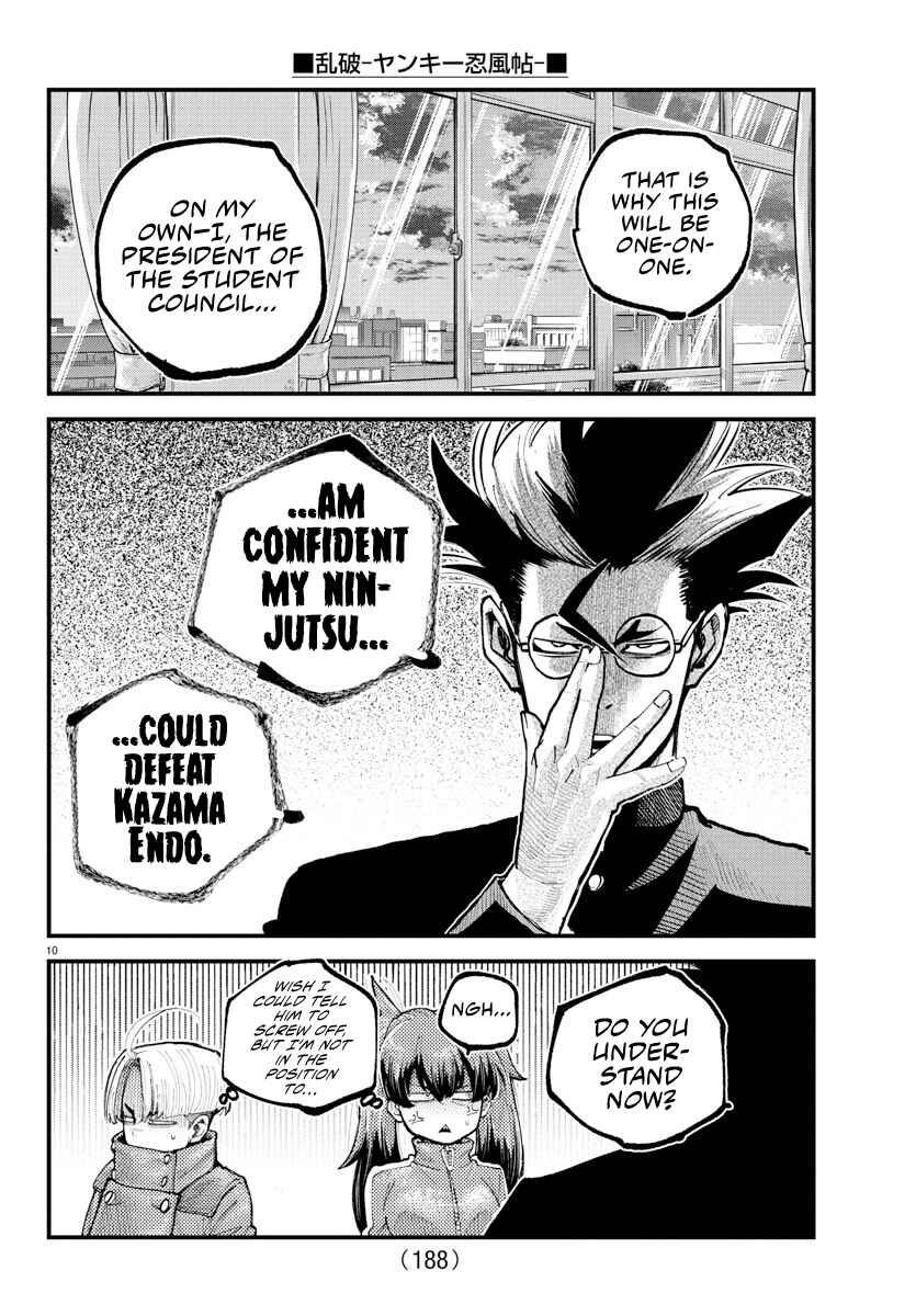 Chapter 35 - Page 9