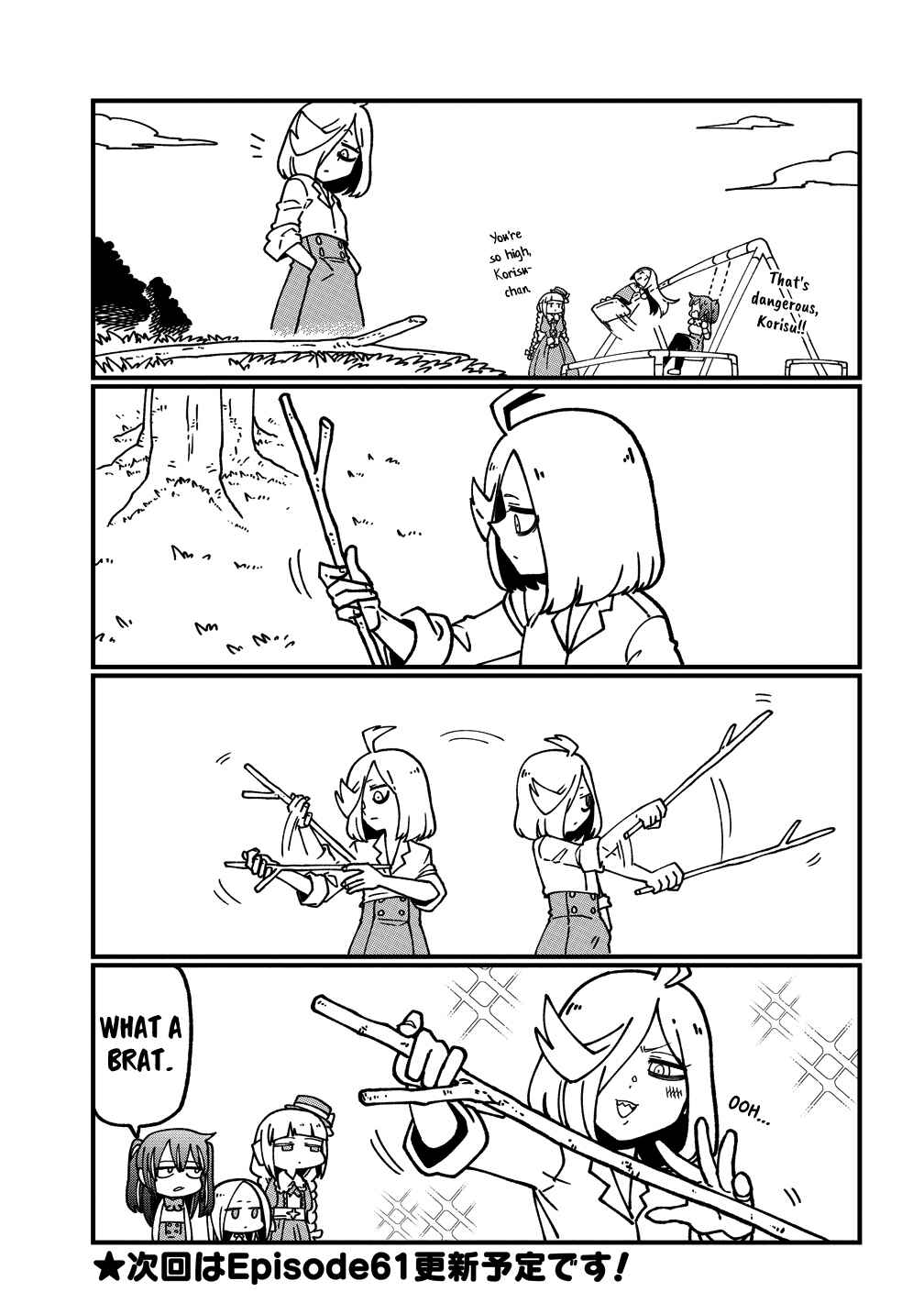 Chapter 60.6 - Page 3