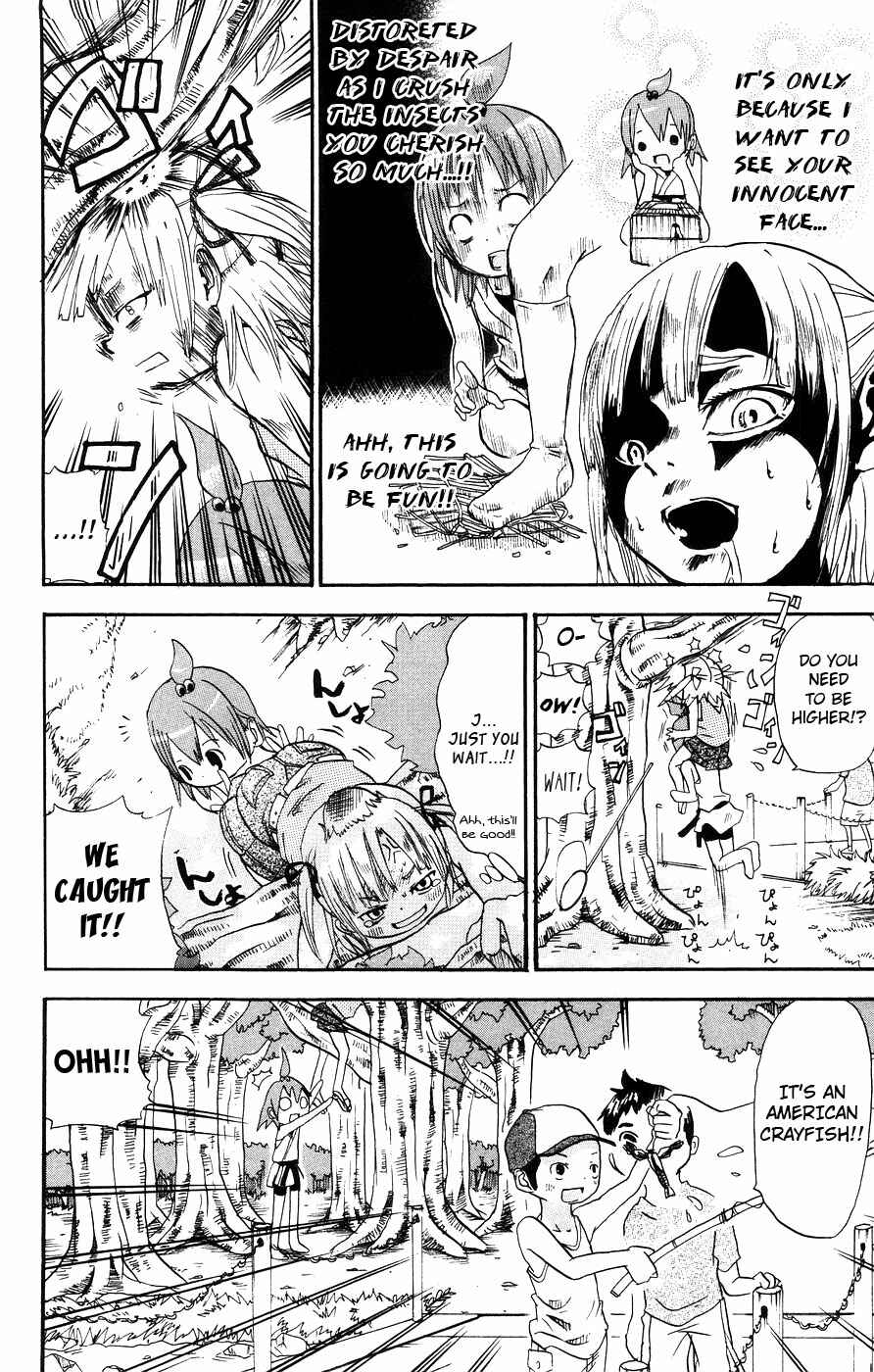 Chapter 12 - Page 2