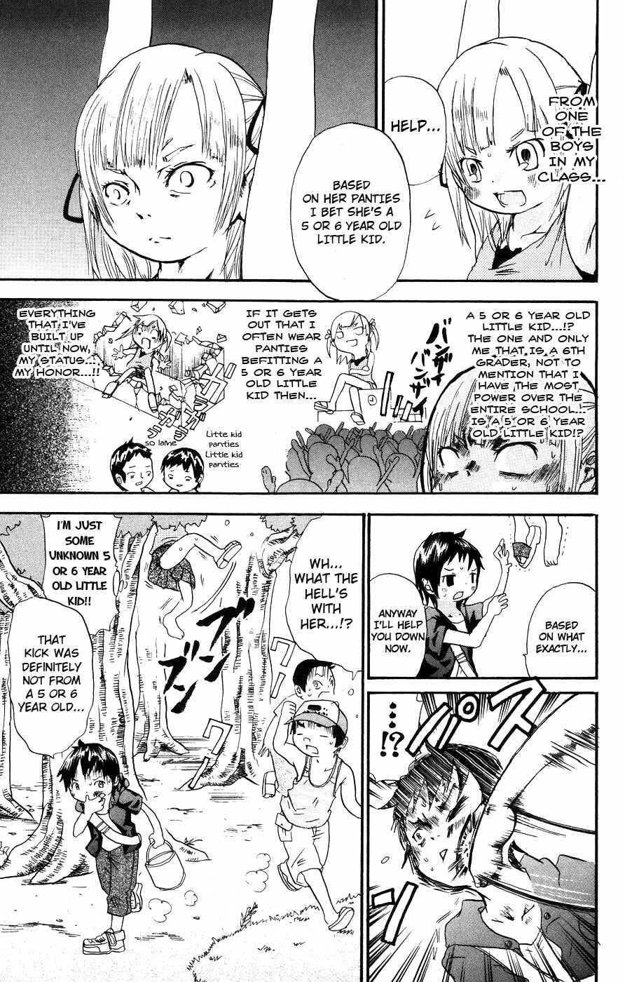 Chapter 12 - Page 5