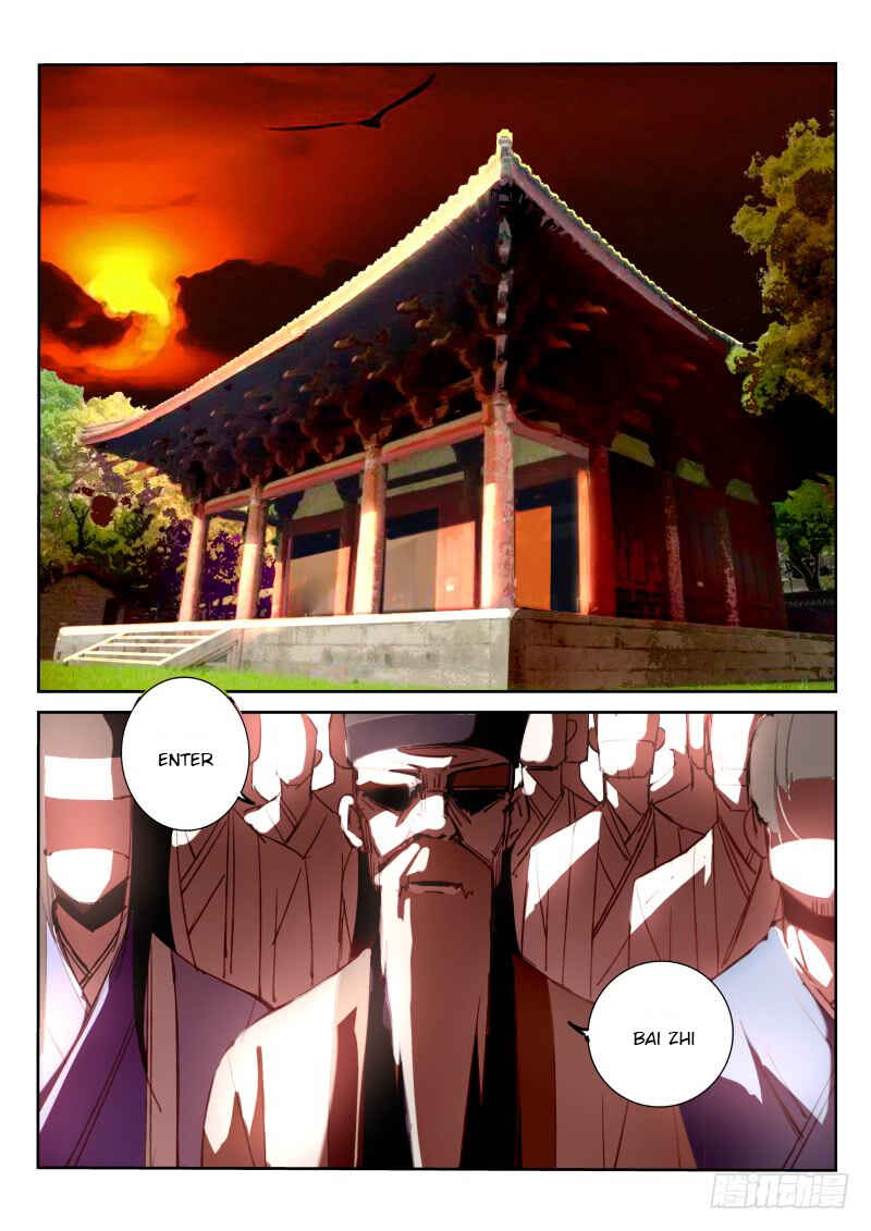 Chapter 208 - Page 2