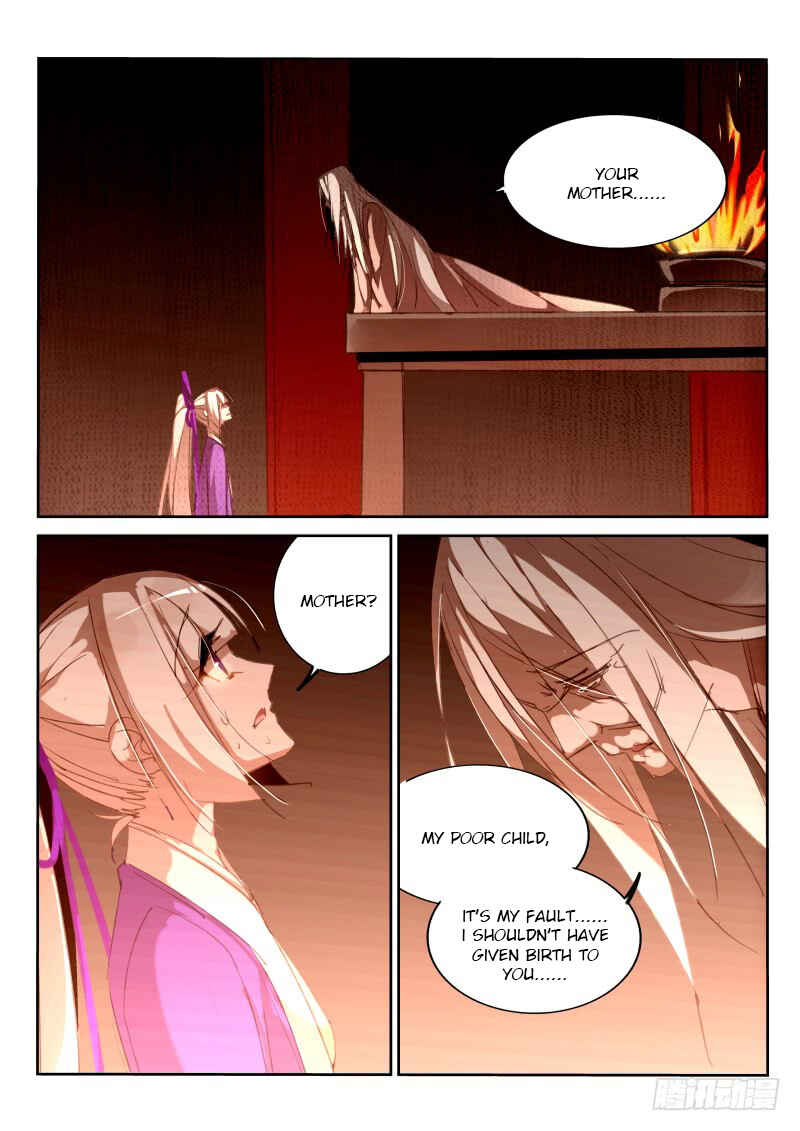 Chapter 208 - Page 7
