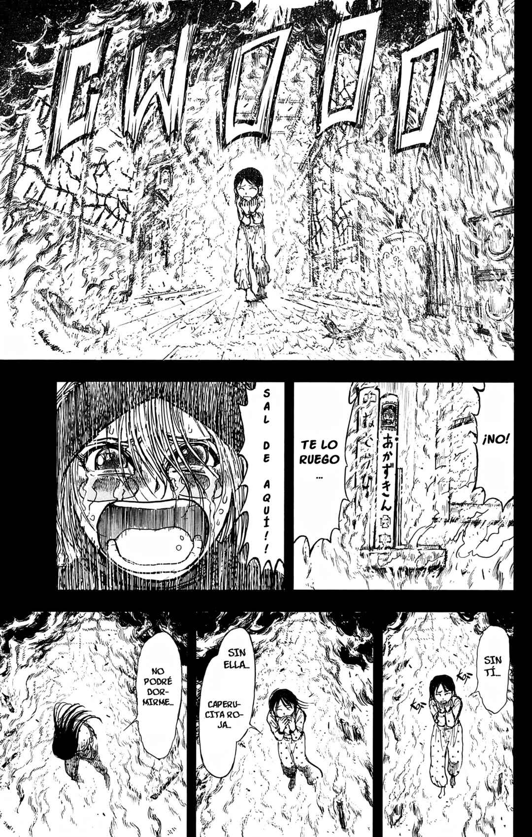 Chapter 50 - Page 14