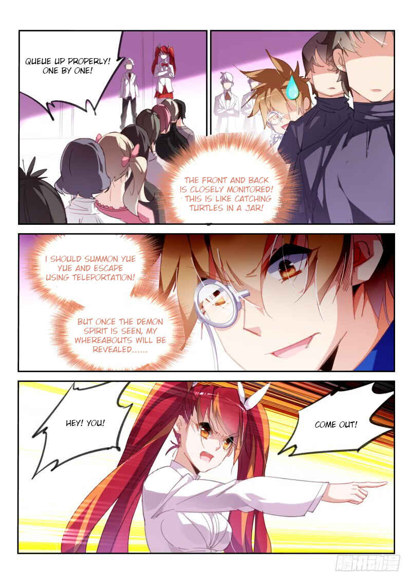 Chapter 223 - Page 2