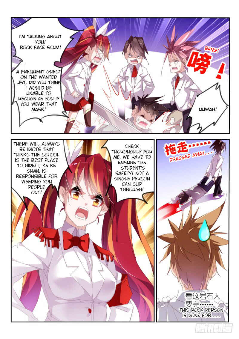 Chapter 223 - Page 3