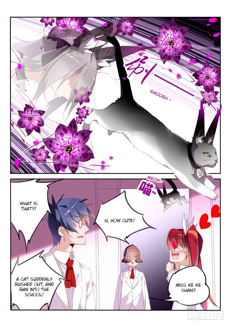 Chapter 223 - Page 6