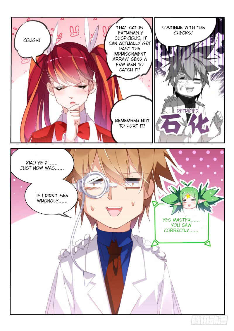 Chapter 223 - Page 7
