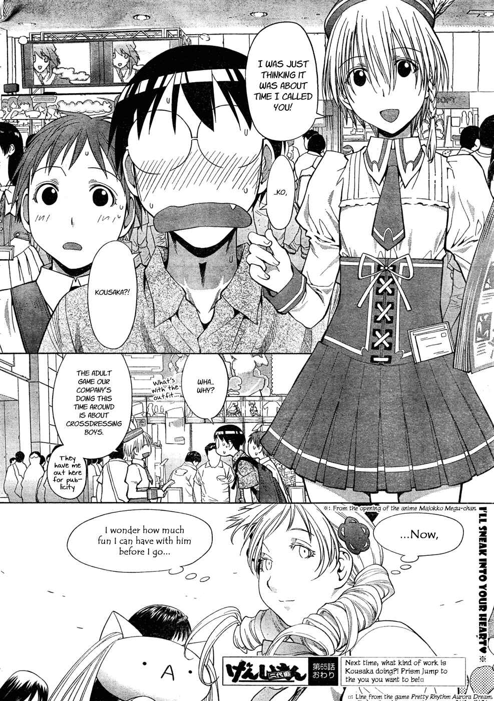 Chapter 65 - Page 24
