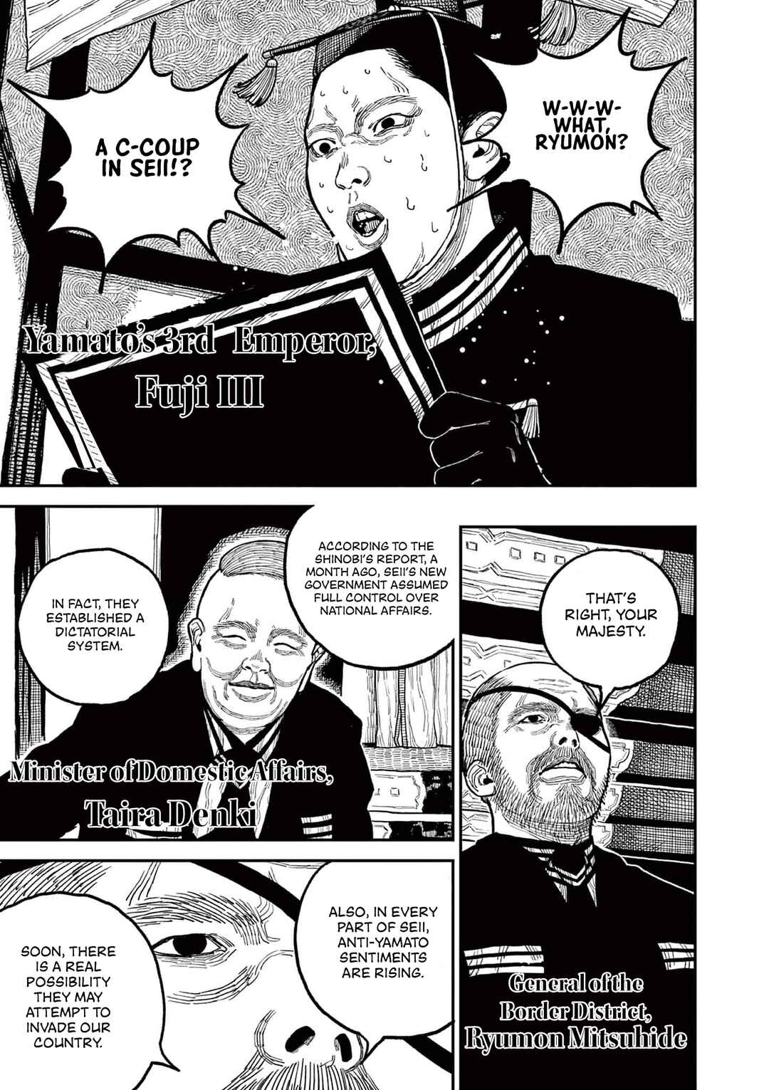 Chapter 8 - Page 3