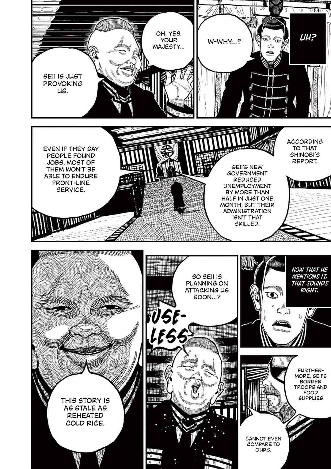 Chapter 8 - Page 6