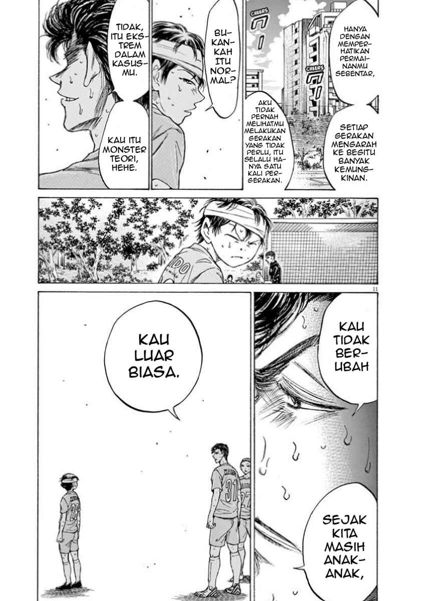 Chapter 109 - Page 13