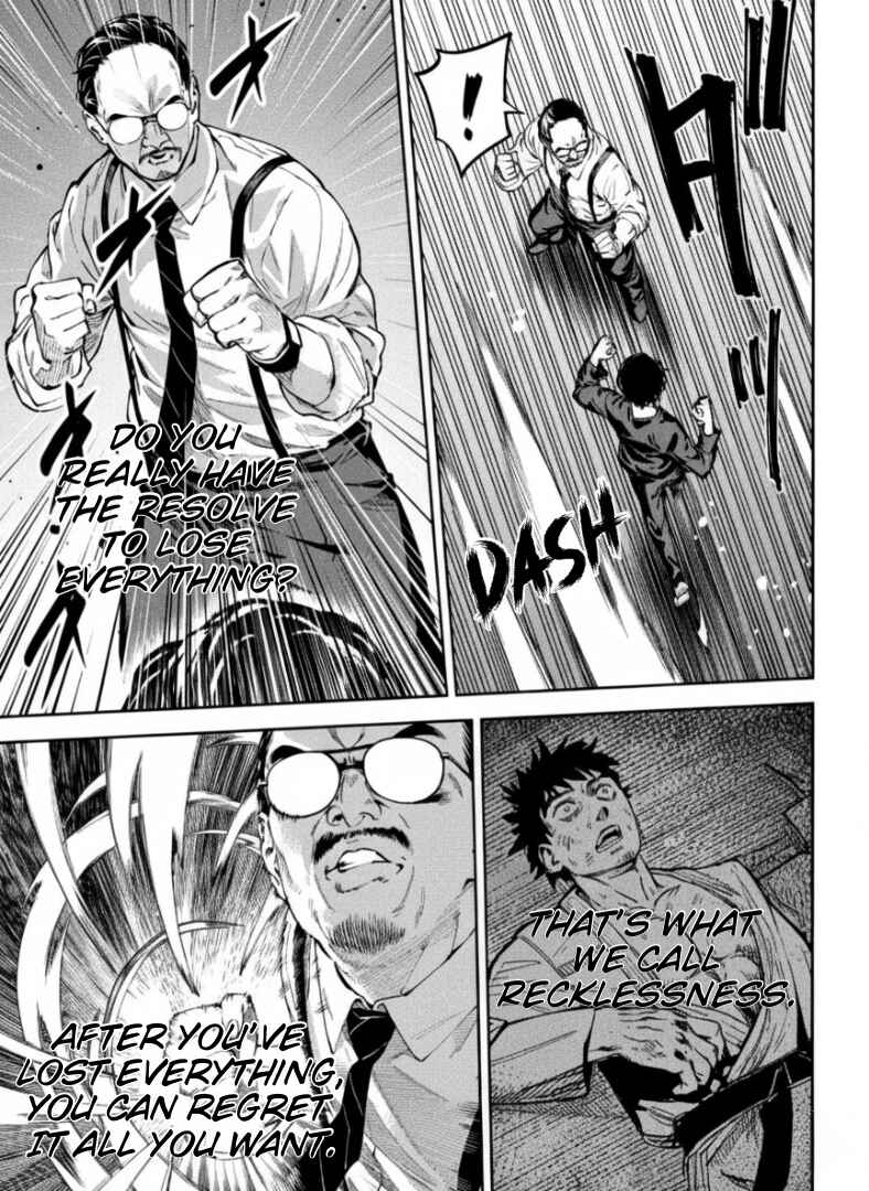 Chapter 29 - Page 3