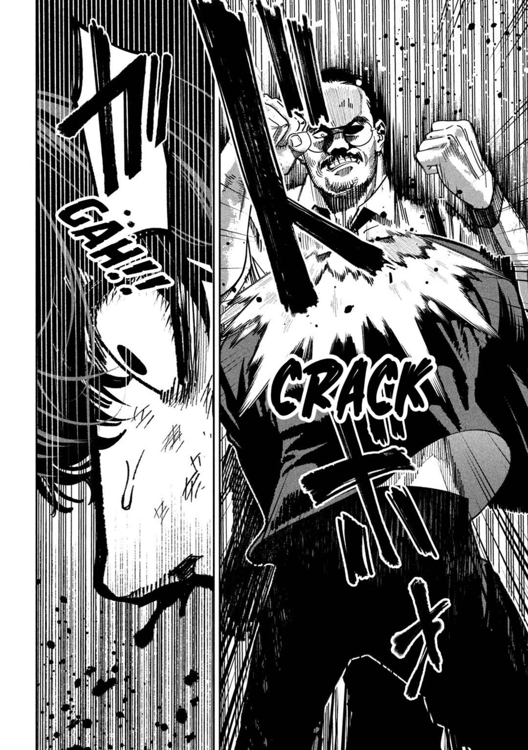 Chapter 29 - Page 6
