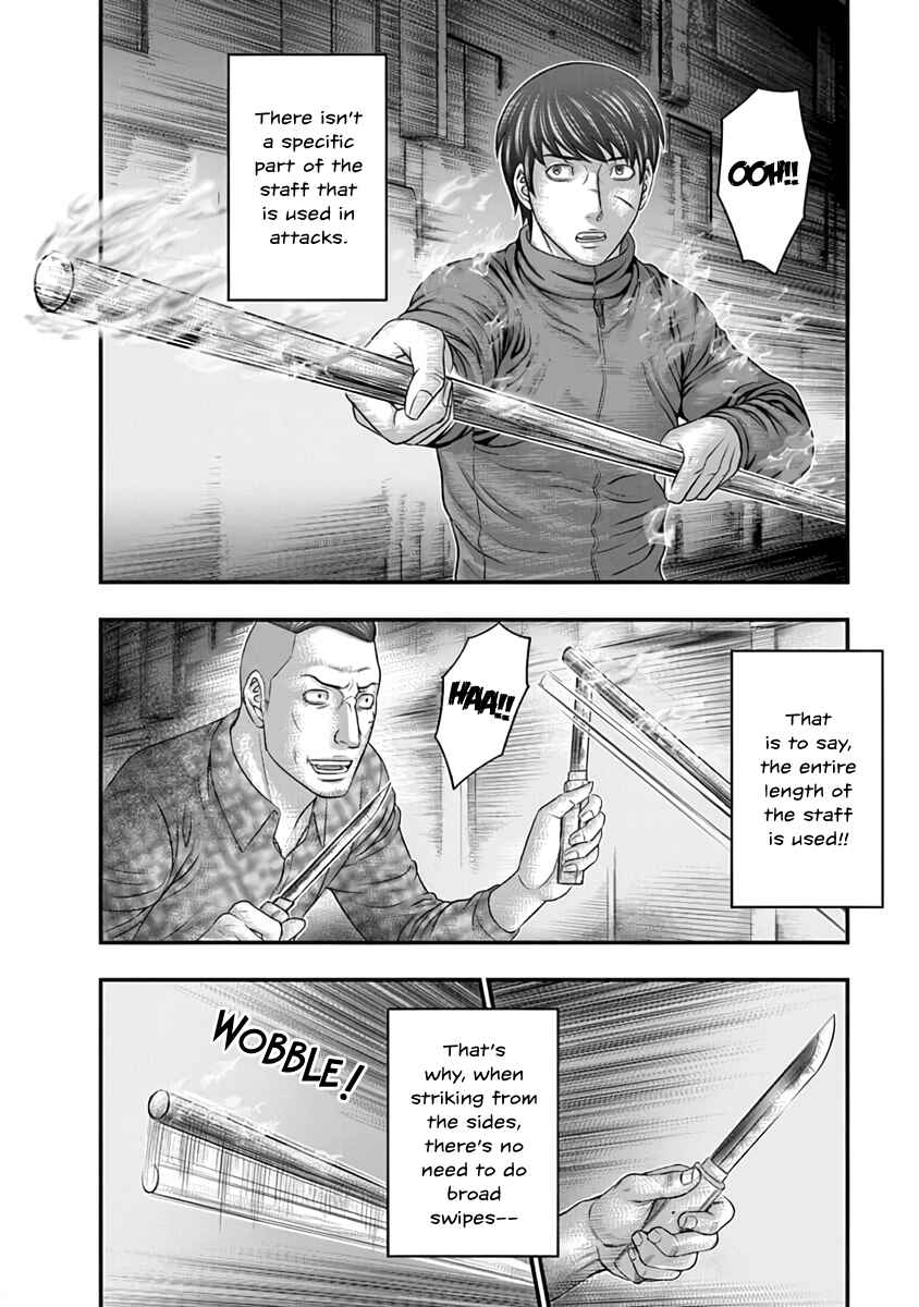 Chapter 12 - Page 2