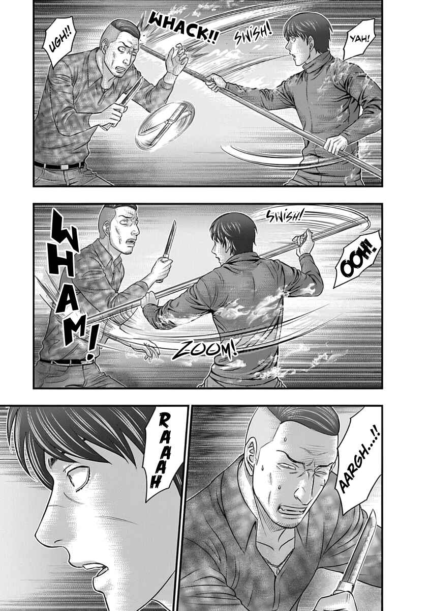 Chapter 12 - Page 3