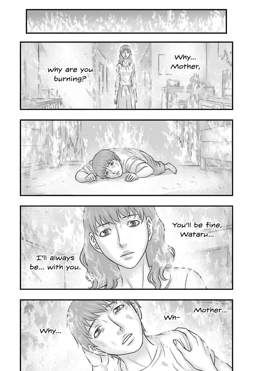 Chapter 12 - Page 9