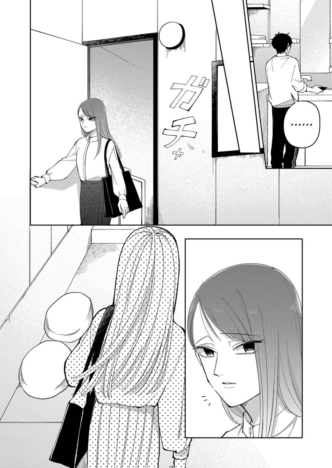 Chapter 21 - Page 4
