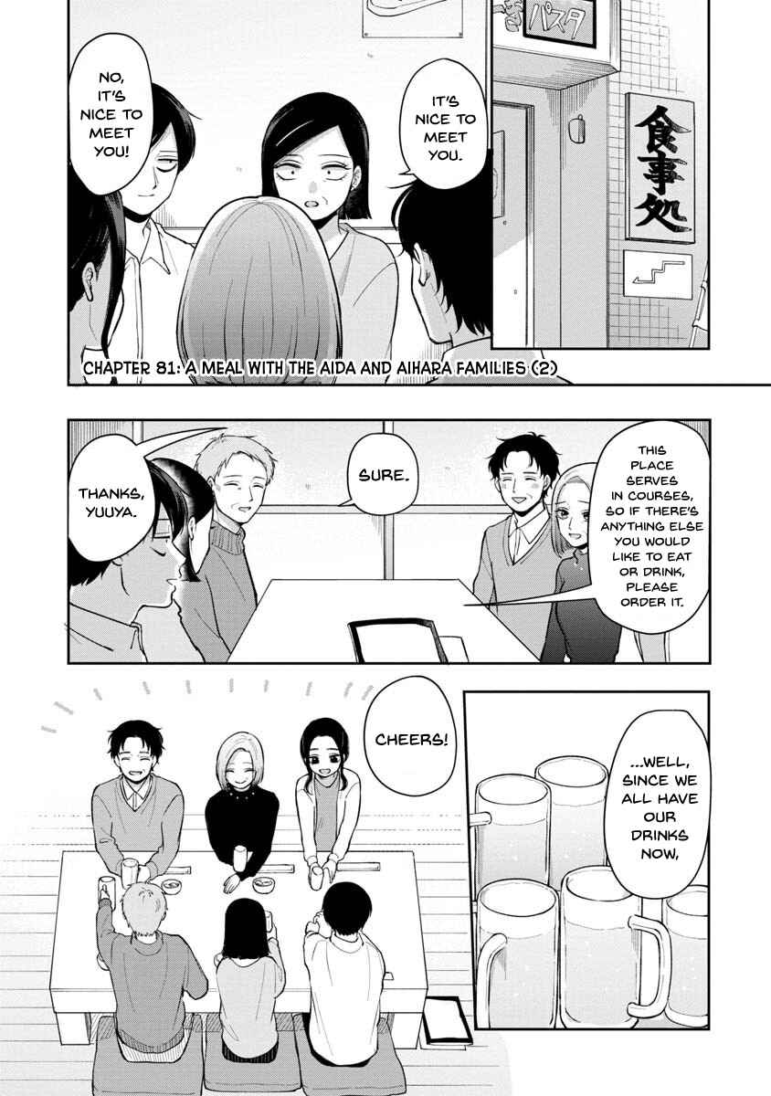 Chapter 81 - Page 2