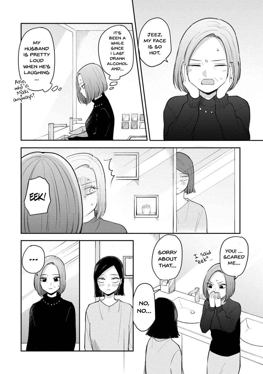 Chapter 81 - Page 5