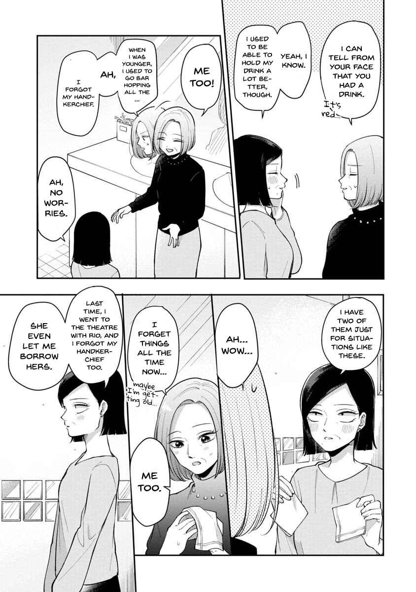 Chapter 81 - Page 6