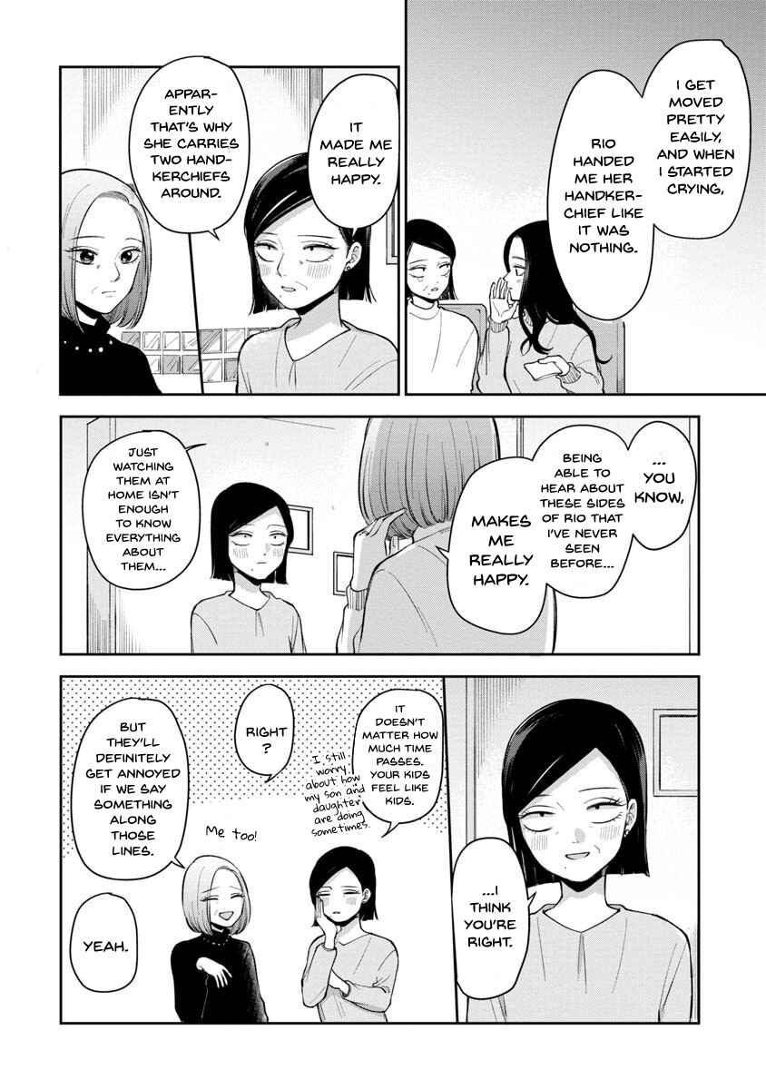 Chapter 81 - Page 7