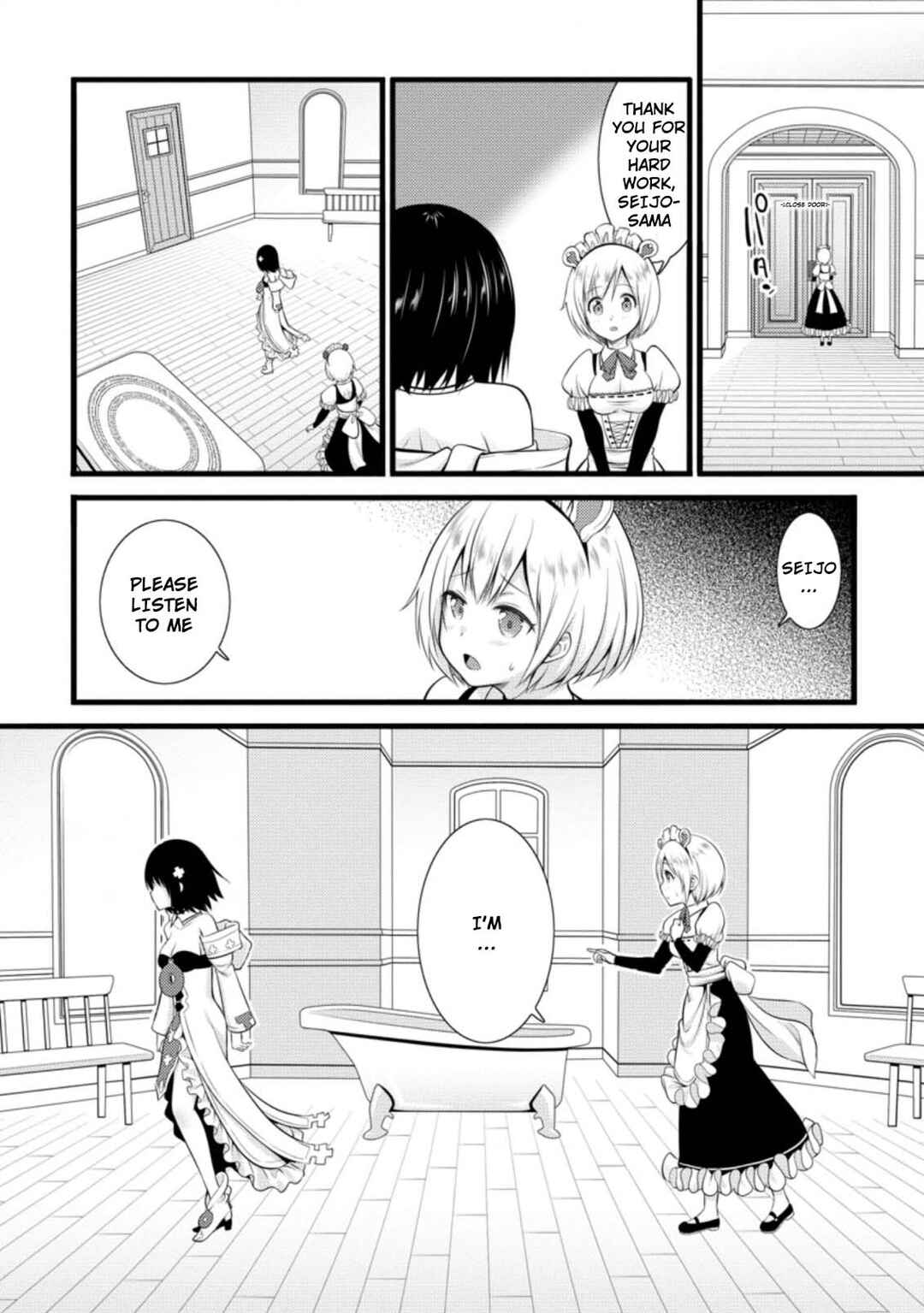 Chapter 14.1 - Page 7