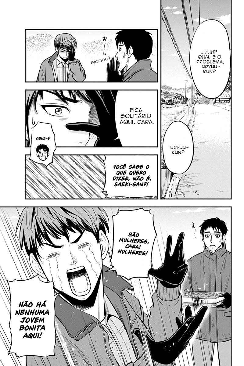 Chapter 75 - Page 10