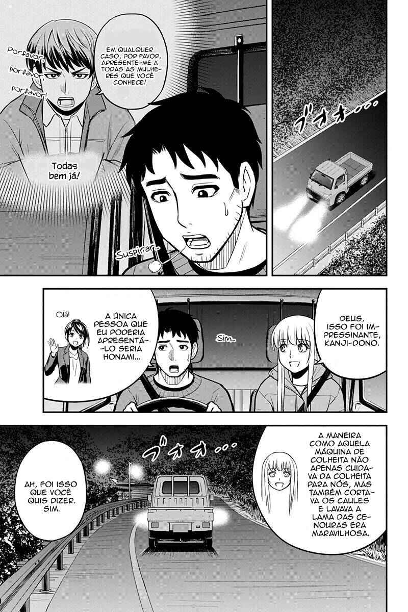 Chapter 75 - Page 16
