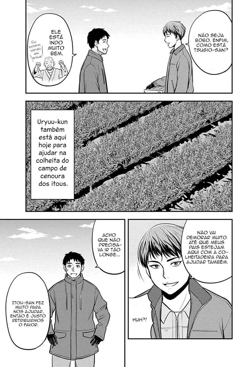 Chapter 75 - Page 6