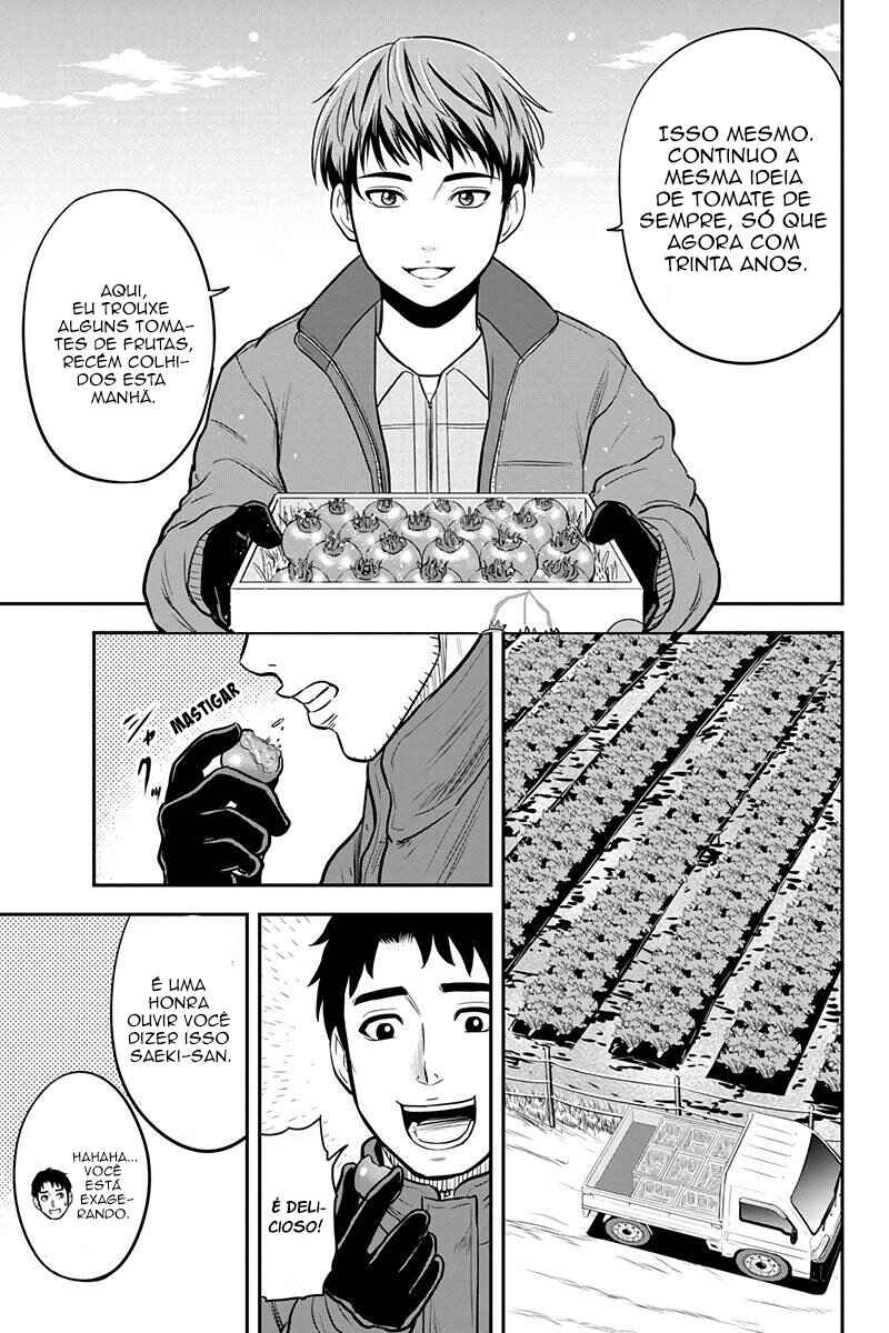 Chapter 75 - Page 8
