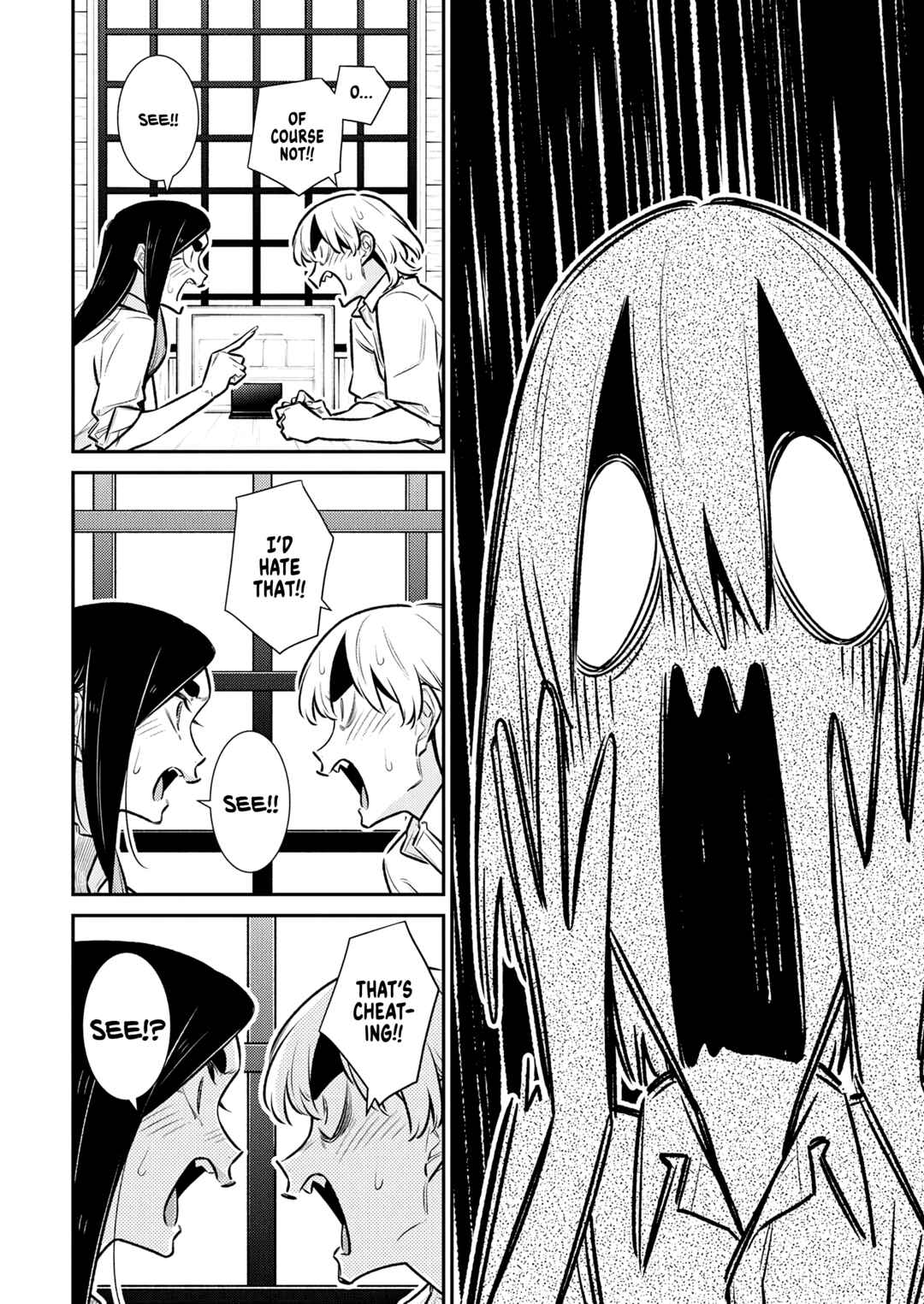 Chapter 213 - Page 13