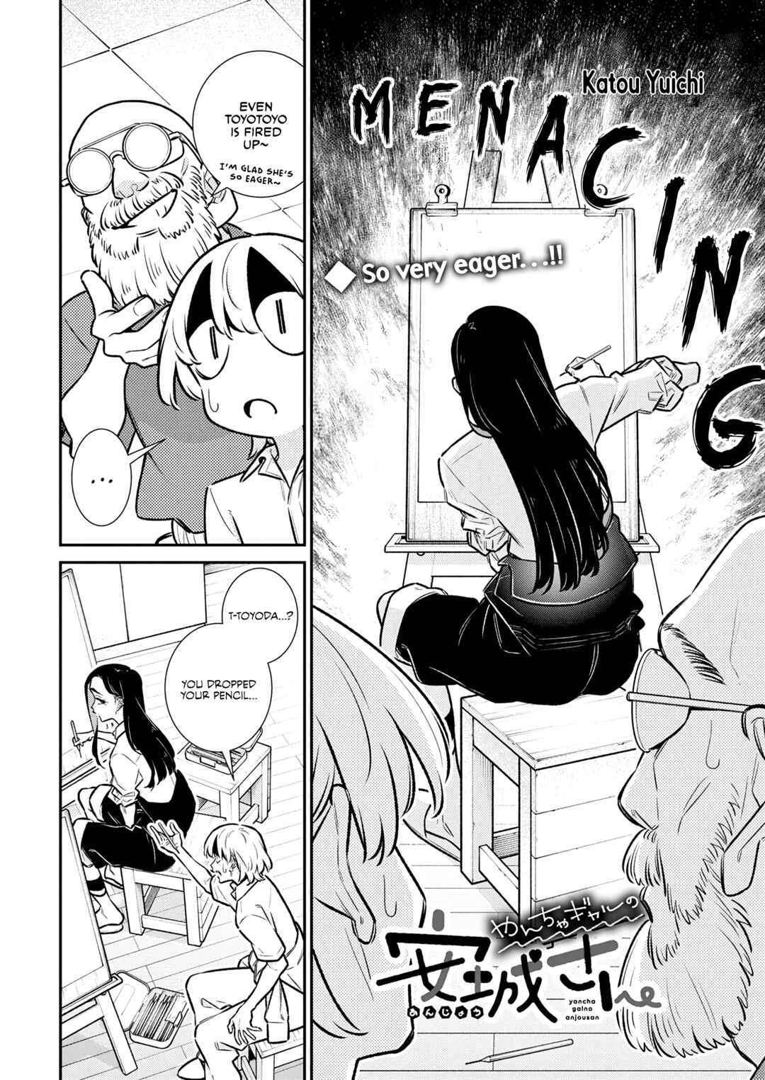 Chapter 213 - Page 2