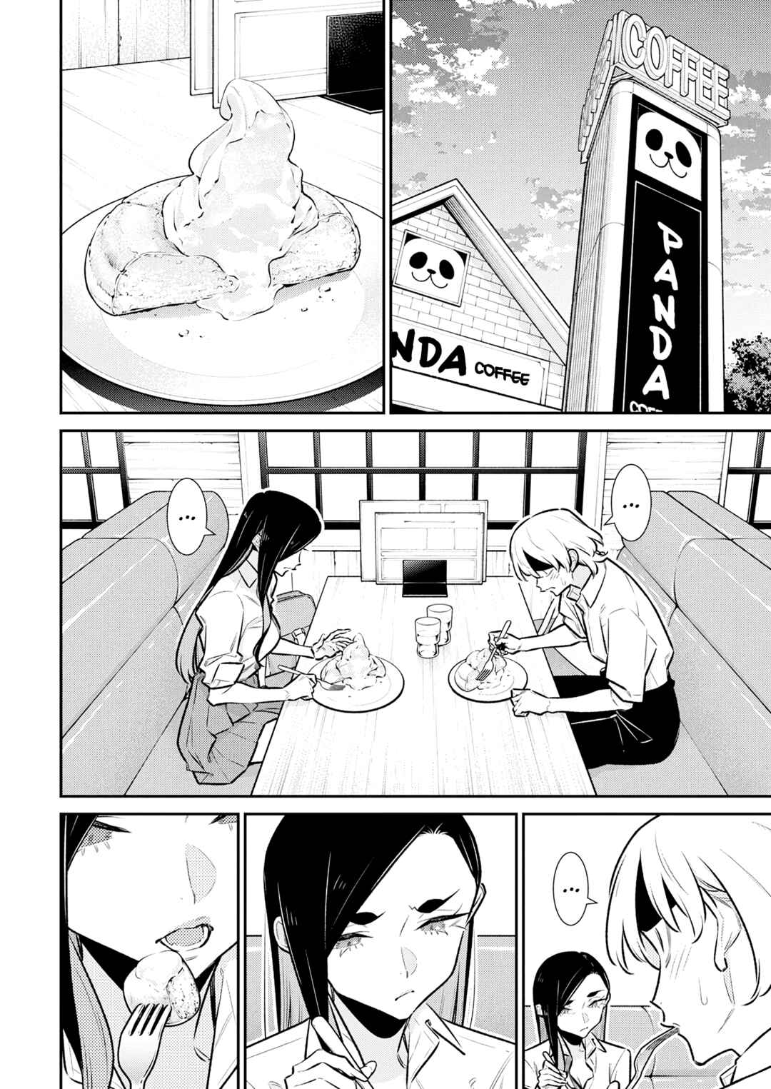 Chapter 213 - Page 6