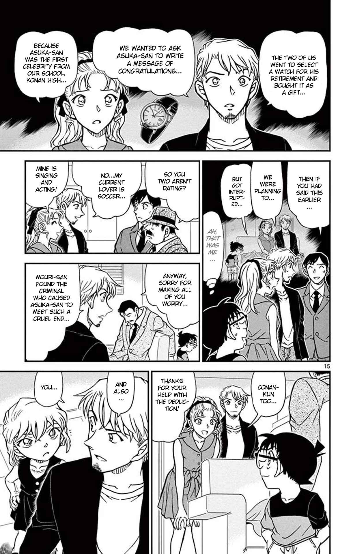 Chapter 927 - Page 16