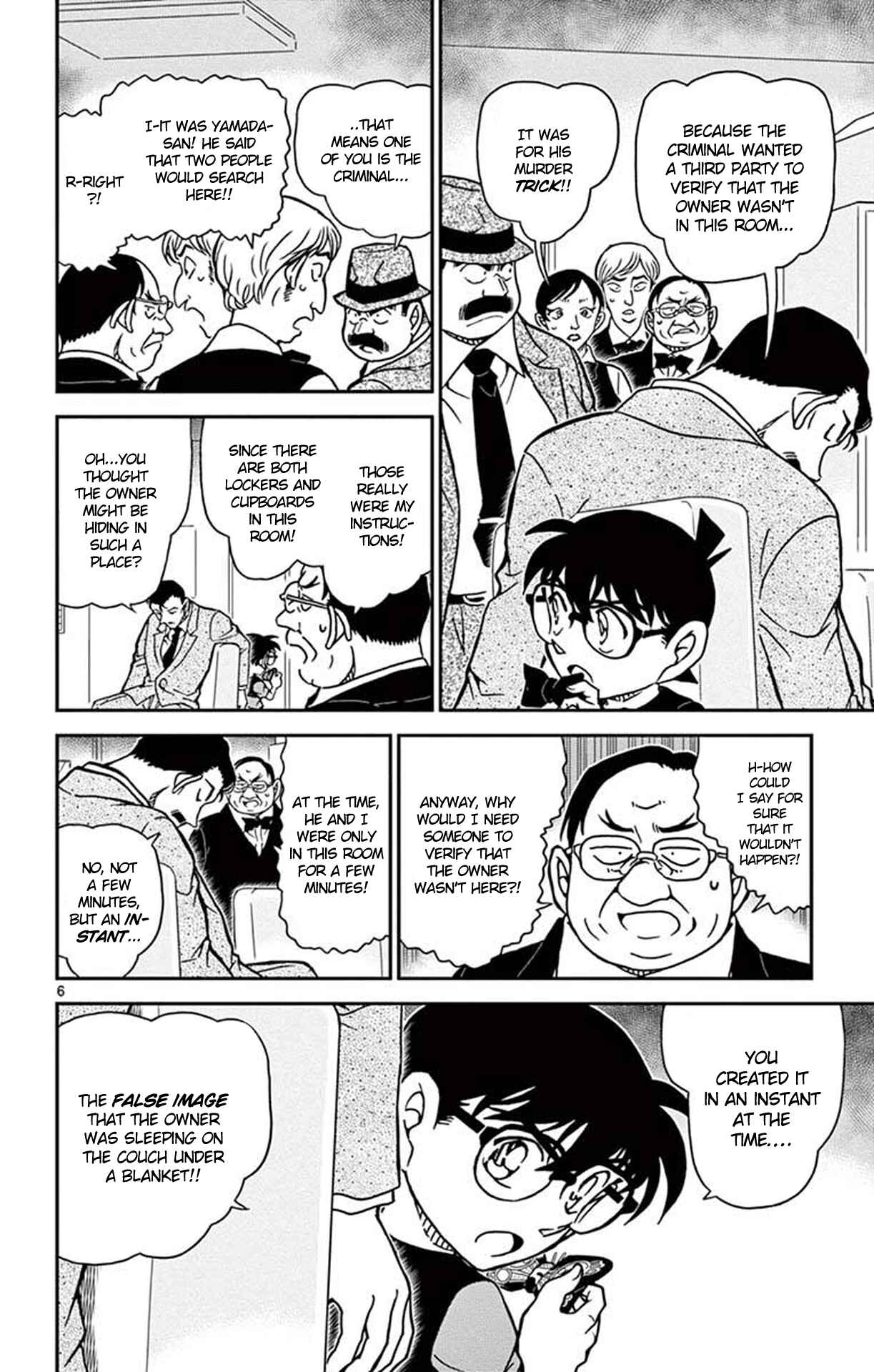 Chapter 927 - Page 7